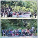 나는춘향이방장님...구름산행 700회 산행길 축하드립니다.. !! 이미지