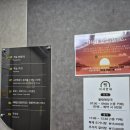 로얄관광호텔 | 겨울 국내 가족탕 온천여행 창녕 부곡 로얄관광호텔 숙박 후기