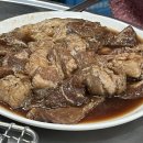 꿀꿀이뒷통참숯구이 이미지