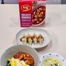 하림중화요리 | 하림 정통사천식 마파퐁닭 7분 만에 완성하는 근사한 덮밥 레시피