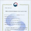 비아축산 네이버블로그
