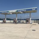 은성주유소 이미지