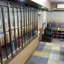 한게임 당구장 이미지