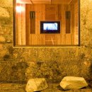 수목원 생활온천 이미지