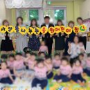 행선로14 이미지