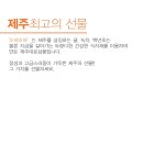 도남오거리도남점 이미지