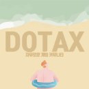 송  천 이미지