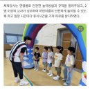 협신초등학교 이미지