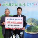 원법무사사무소 엔디엔뉴스