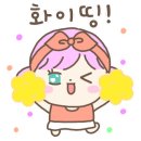대입명품학원