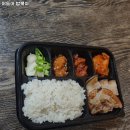 성남 태평동 두루치기 야들아 밥묵자 위치 영업시간 후기정보