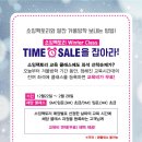 홈패션 입문초급 이미지