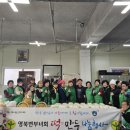 온정손만두 이미지