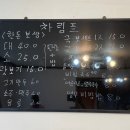 미감국수와돈도리보쌈 이미지