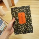 제주 스테이한강 이미지