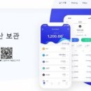 코코스글로벌 이미지