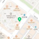 봉츄르(Bonchewr) 이미지