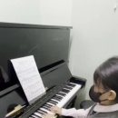 리스트피아노음악학원 이미지