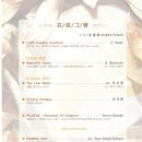 덕성초등학교 이미지