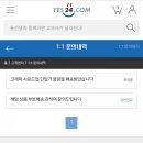 안개양품 네이버블로그