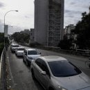 대국주유소 이미지