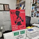 리얼복싱짐 이미지