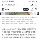 건진법사 윤석열 캠프 20대 대선 댓글 조작 윤석열 당선 무효돼야 이미지
