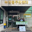 GS25 녹양행복점 이미지