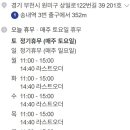 상동 영화의 거리 이미지