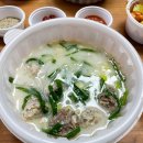 시원순대국밥 이미지