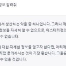 원조분식 티스토리