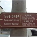 광문서적 네이버블로그
