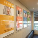 강남안마나라 이미지