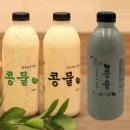 주식회사 순진 이미지