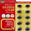비타민큐 이미지