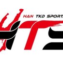 HTS 경희대 석사 태권도장 이미지