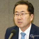 허석 이미지