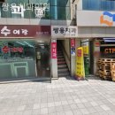 쌍용치과의원 네이버블로그