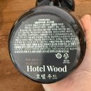 좋은날우드공방 이미지