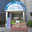 새힘마취통증의학과의원 이미지