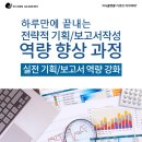 디큐브기획