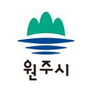 운계1리농업인관리실 | 강원도 원주시 의류수거함 위치 총정리