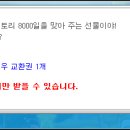 유리헤어 - 경산시 | 유리헤어