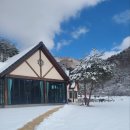 꽁블 | 평창펜션 독채 깔끔한 곳 꽁블펜션 방문 후기