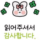 던킨관악현대점 이미지