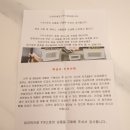 [제품리뷰]데일리쥬얼리스토어 피아이피에서 예쁜 악세사리 구매했어요 실버 진주하트반지 후기,가격,정보