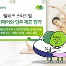 쓰리제이 이미지