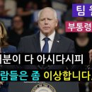 용사1구 이미지