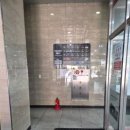 닥터한치과의원 이미지