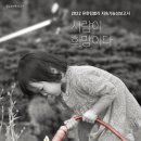유한회사 미래환경